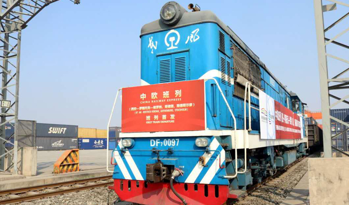 中欧班列（西安）开通13条国际班列运行线路