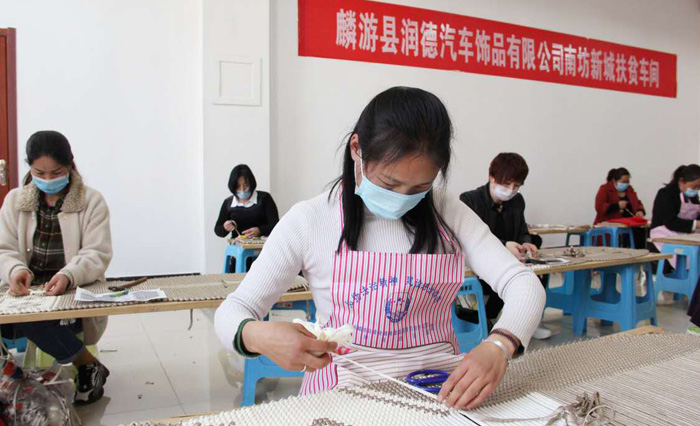 麟游：“扶贫车间”复工了