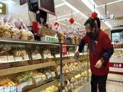 疫情致中國(guó)近6000萬(wàn)小店經(jīng)營(yíng)困難 官方提出四方面舉措予以扶持