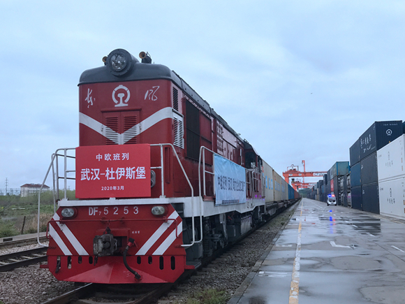 中欧班列（武汉）恢复常态化运营。（国铁集团供图）
