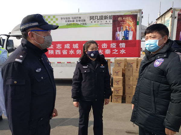 大秦之水為百姓健康飲水發(fā)最強(qiáng)音