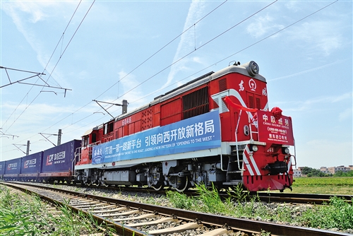 中歐班列（西安）往返程車數(shù)雙雙破萬車大關(guān)