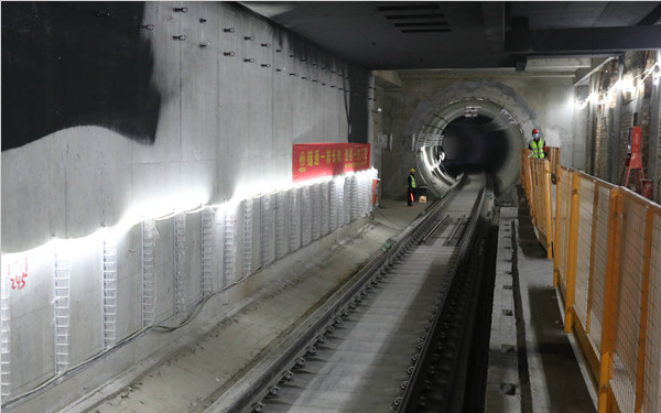 西安地铁5号线一期工程全线“轨通”