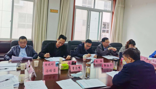 漢中市工商聯(lián)圓滿完成2019年度目標責任考核