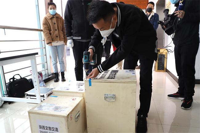 渭南市博物館6件文物出國(guó)首秀歸來(lái)