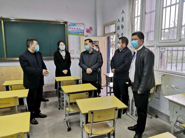 漢中市政協(xié)調(diào)研疫情防控及開(kāi)學(xué)復(fù)課工作