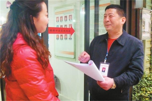 服務群眾 ?情系民生——記蓮湖區(qū)政協(xié)委員賀西紅