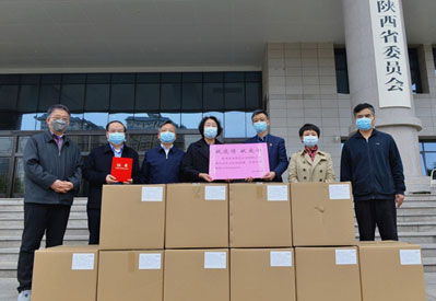 省各界愛心濟困協(xié)會捐贈一萬只口罩助力西安市兒童醫(yī)院全面復工復診