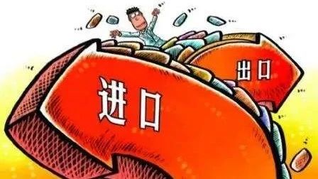 1至2月陕西实现进口总值293.92亿元 增长16.2%