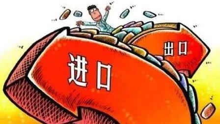 1至2月陜西實(shí)現(xiàn)進(jìn)口總值293.92億元 增長(zhǎng)16.2%