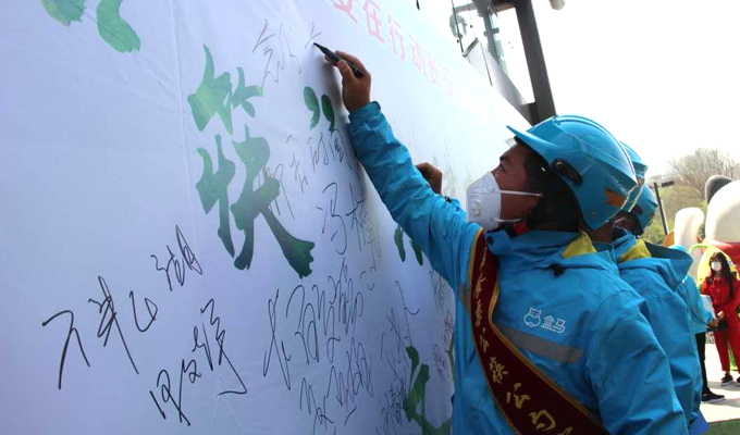 “公筷行动”守护“舌尖文明”