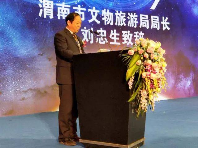 渭南推出5000萬(wàn)元“旅游消費(fèi)惠民大禮包”