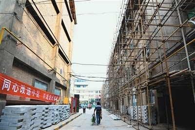 西安市啟動(dòng)367個(gè)老舊小區(qū)改造