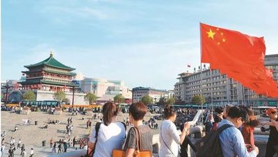 “五一”旅游搜索量增300% 西安成熱門(mén)旅游目的地