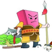 中国文物安全“晒”出年度成绩单