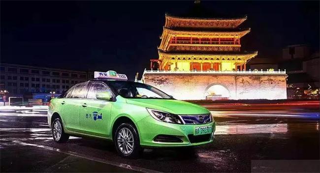 西安市出租車4月承包費減免三分之一