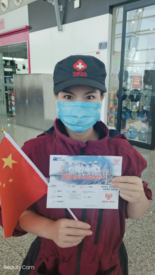 “西安姑娘好樣的” ——記第一批馳援武漢醫(yī)療隊(duì)隊(duì)員張安娜