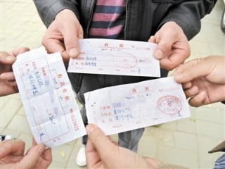 裝修押金到底有沒(méi)有叫停?發(fā)改委：由政府指導(dǎo)價(jià)變?yōu)殡p方協(xié)商