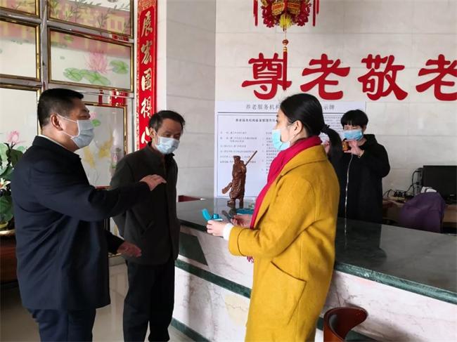 養(yǎng)老機(jī)構(gòu)管理辦法修訂草案公開征求意見 完善傳染病相關(guān)應(yīng)對(duì)措施