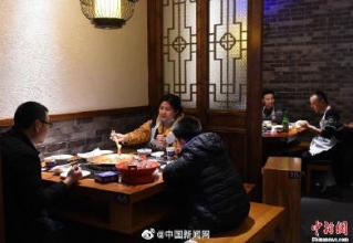 國家統(tǒng)計(jì)局：一季度餐飲收入6026億元 下降超四成