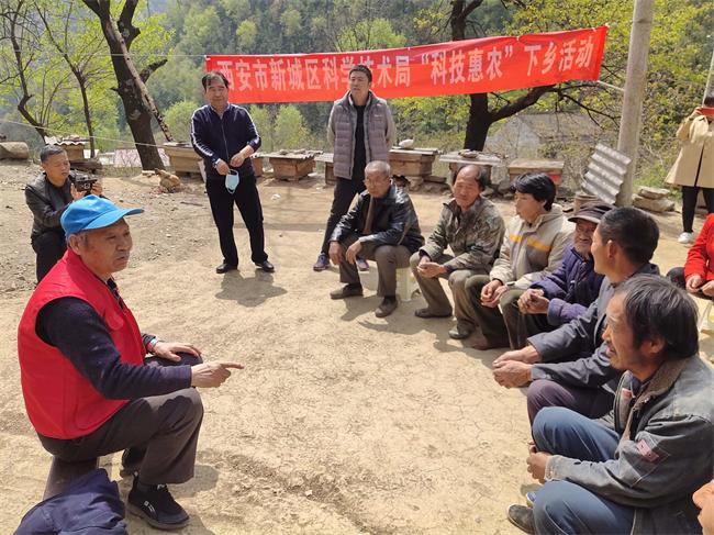 西安市新城區(qū)科技局開(kāi)展“科技惠農(nóng)”下鄉(xiāng)活動(dòng)