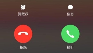 "95"號(hào)段電話號(hào)碼騷擾、詐騙猖獗 有人一天能接15次