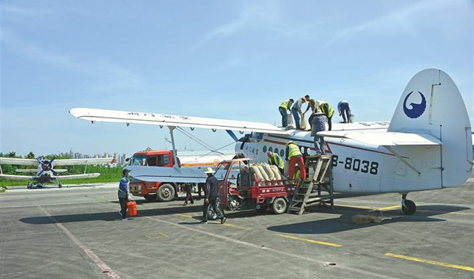 安康：飞播机将作业