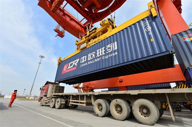 中欧班列“长安号”首次搭载异地跨境电商货物出境
