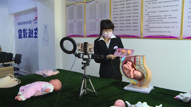 家政服務(wù)業(yè)復(fù)工 您可以考慮請(qǐng)阿姨了