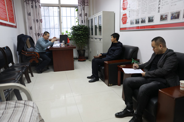 陜北礦業(yè)涌鑫公司：“三廉防線”筑牢干部任前關(guān)