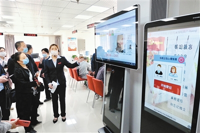 9月底西安20個婚姻登記處全部實現(xiàn)婚姻登記全程電子化服務