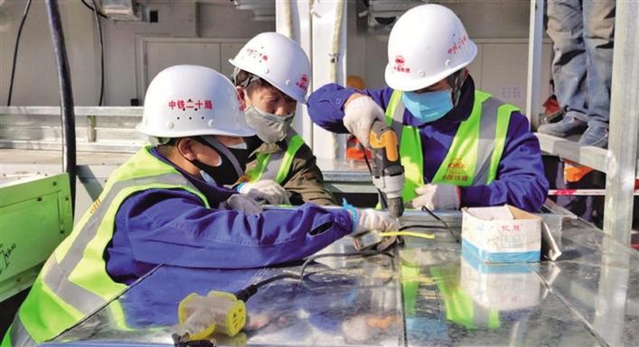 “中国速度”里的最美剪影