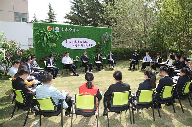 楊長亞書記寄語全市青年： 努力做有理想有本領(lǐng)有擔(dān)當(dāng)?shù)男聲r代青年