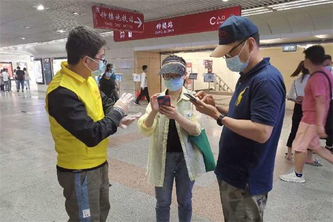 西安文明旅游志愿服務助力游客平安游古城