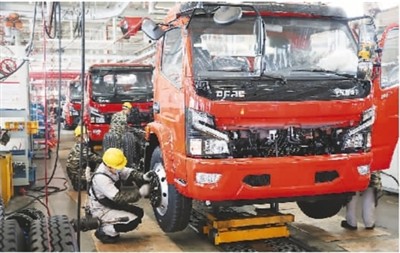 11部門印發(fā)通知 精準(zhǔn)施策推動汽車消費升級