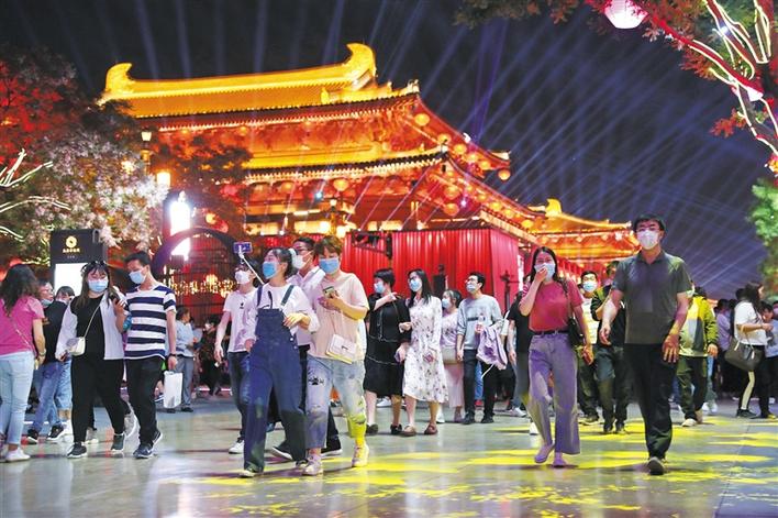 “五一”假期 | 预约限流 安心出游