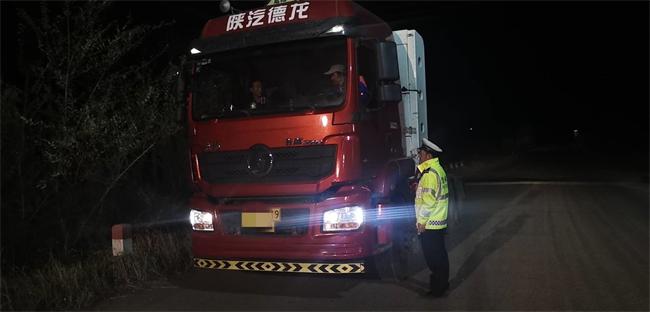 府谷交警利用智能平臺嚴查嚴處“兩客一?！?/> </a> </div>
                <div   id=