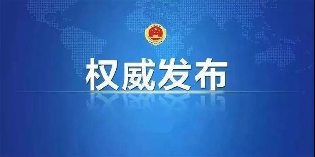 男子活埋79歲癱瘓母親 陜西檢察機(jī)關(guān)提前介入
