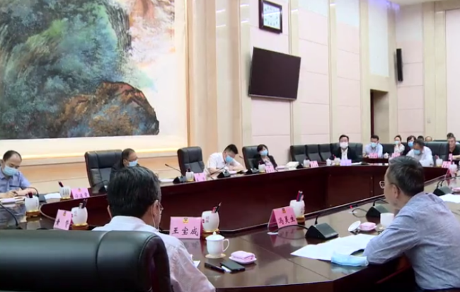 省政协机关党组召开中心组集体研讨会  8名党员领导干部交流发言