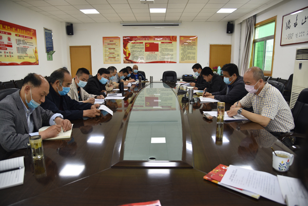 咸陽(yáng)市老干部活動(dòng)中心、市老年大學(xué)傳達(dá)學(xué)習(xí)習(xí)近平總書記來(lái)陜考察重要講話重要指示精神