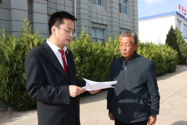 沈效飛：一身正氣捍衛(wèi)司法公正
