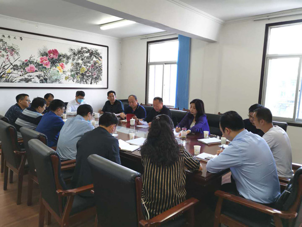  農(nóng)工黨安康市委會召開一屆五次全委 （擴大）會議