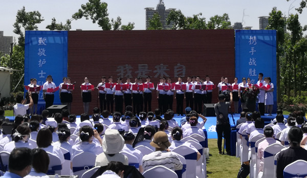 5.12國際護士節(jié)  漢中市110名優(yōu)秀護士獲表彰