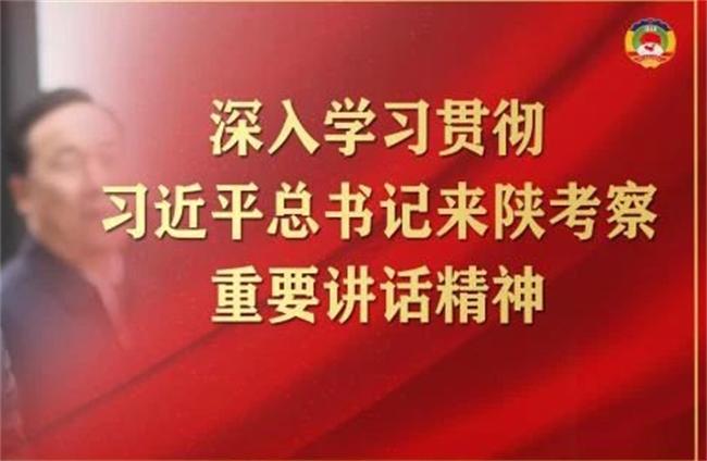 习近平最近3次地方考察，1个主题贯穿始终、传递3个鲜明信号