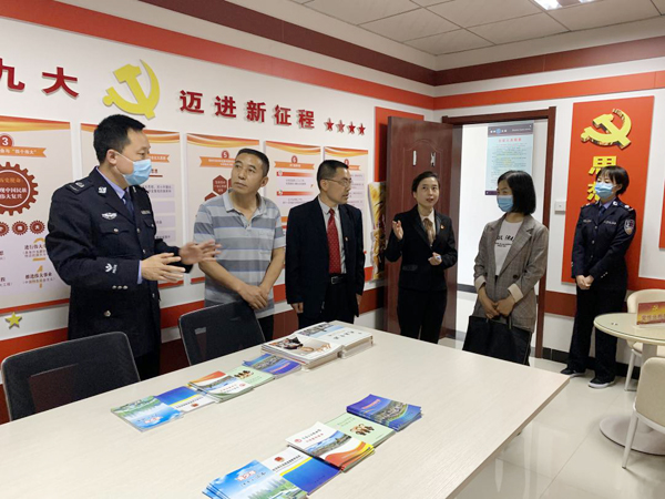 咸陽(yáng)市市直機(jī)關(guān)工委調(diào)研督查彬州市司法局黨建工作