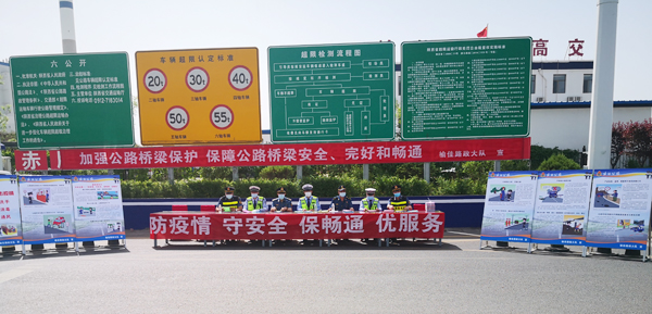 榆佳路政大隊(duì)扎實(shí)開(kāi)展“路政宣傳月”活動(dòng)