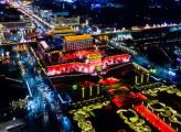 西安各區(qū)縣、開發(fā)區(qū)一季度投資出爐：誰是最吸引資金的“熱土”？