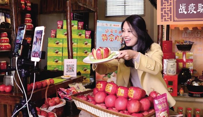 延安：小苹果登上世界大舞台