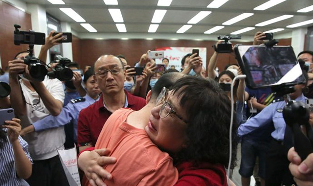 感人！寻子32年踏遍大半个中国 西安失散母子终于团聚