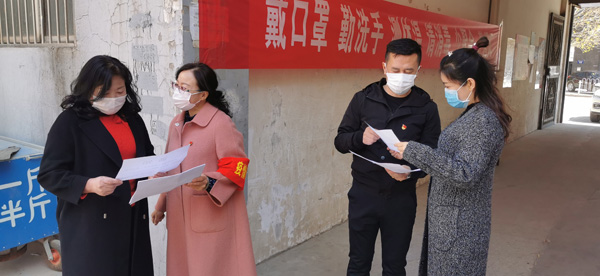 米脂1戶家庭上榜全國抗疫最美家庭